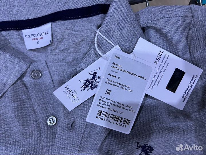 Поло U.S. Polo Assn. Серое Размер S Новое