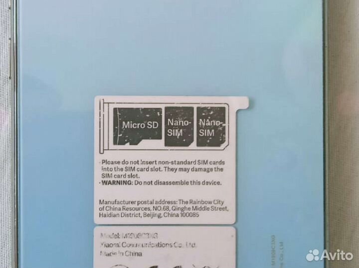 Xiaomi Redmi Note 8 Pro, 4/64 ГБ