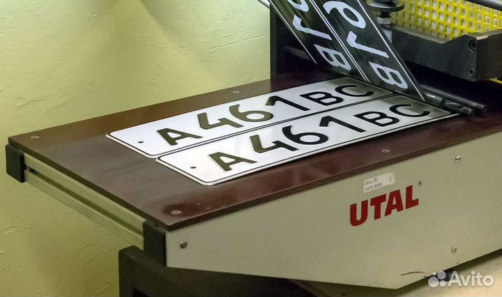 Дубликаты гос.номеров/Доп. маркировка ViN