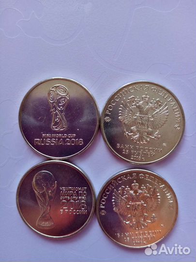 4 монеты Сочи 2014 + 3 монеты FIFA чм 2018 г