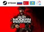 Call of Duty: Modern Warfare 3 (Steam & Blizzard)