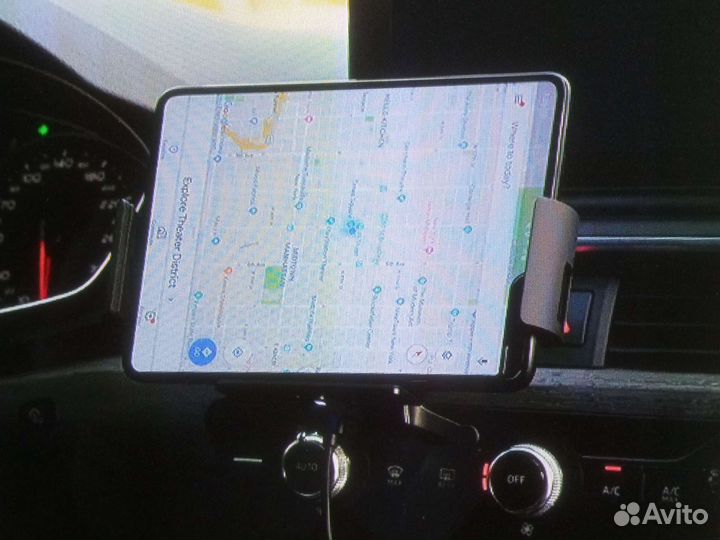 Автомобильное беспроводное зарядное устройство