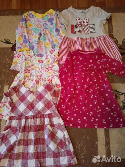 Детские вещи