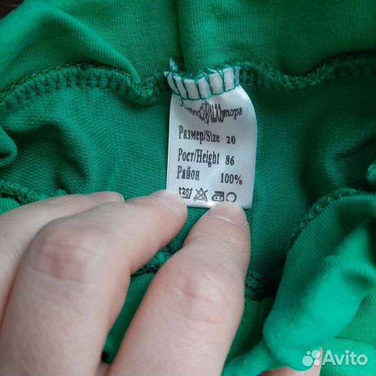 Брюки для девочки