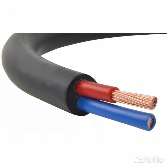 Gabriel GAT 240 proflex twinax 2x4,0 PVC