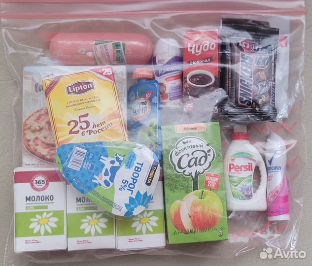 Мини Лента обмен продажа