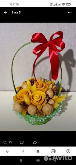 Вкусные букеты