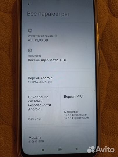 Телефон xiaomi Redmi 10