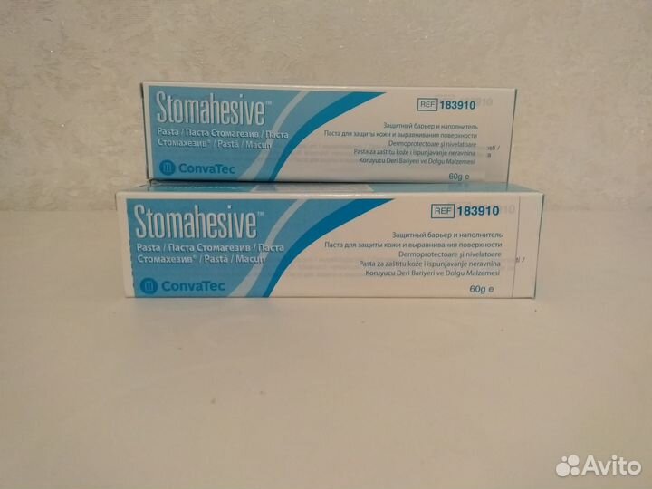 Паста Стомагезив (Stomahesive)