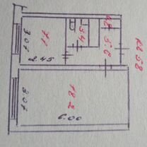 1-к. квартира, 35,1 м², 5/5 эт.