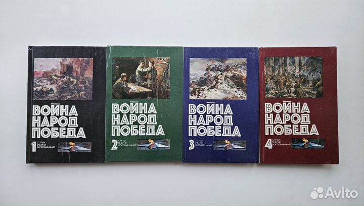 Книги. Букинистика