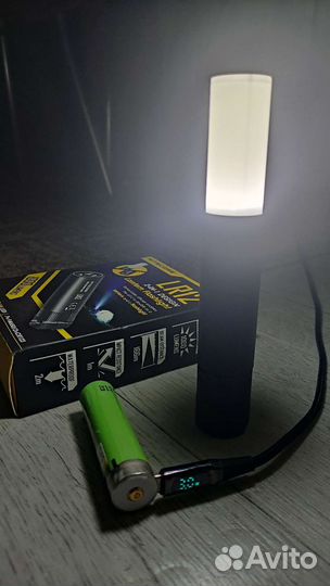 Nitecore LR12