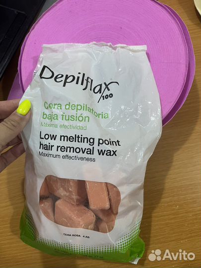 Воск для депиляции