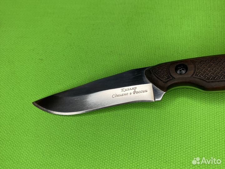 Нож охотничий Тирекс Х12мф