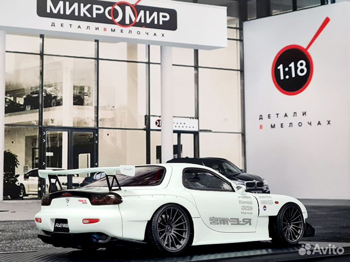 Модель IG 1/18 Mazda RX-7 RE Amemiya