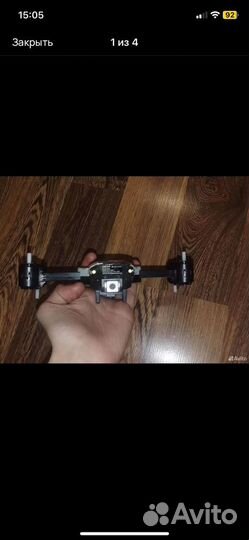 Квадрокоптер dexp swift 1