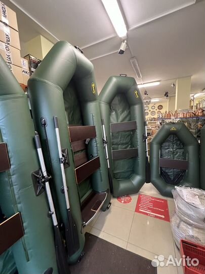 Лодка надувная