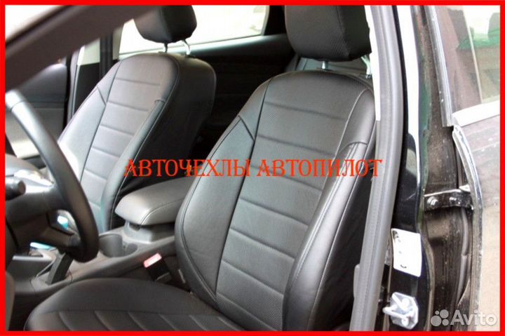 Чехлы Автопилот Ford Focus 3 из экокожи чёрные