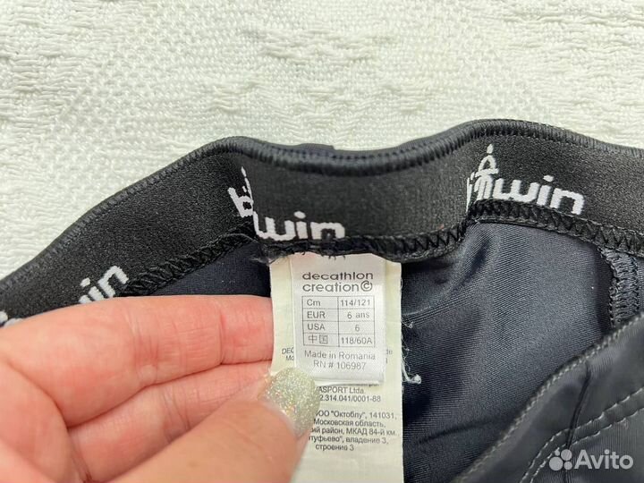 Велошорты детские decathlon