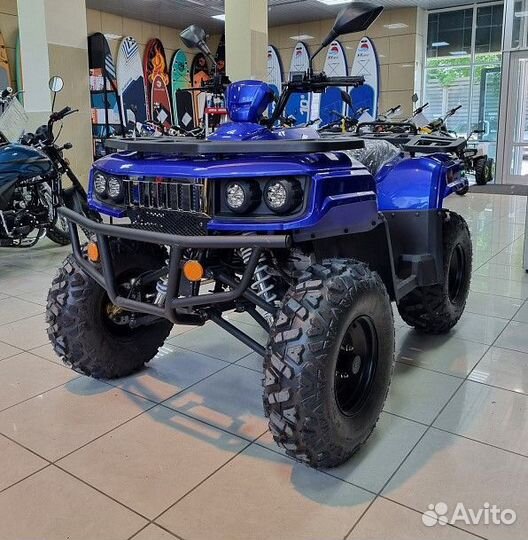 Квадроцикл promax cube 300 PRO