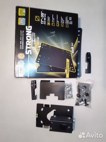 Кронштейн для телевизора на стену поворотный