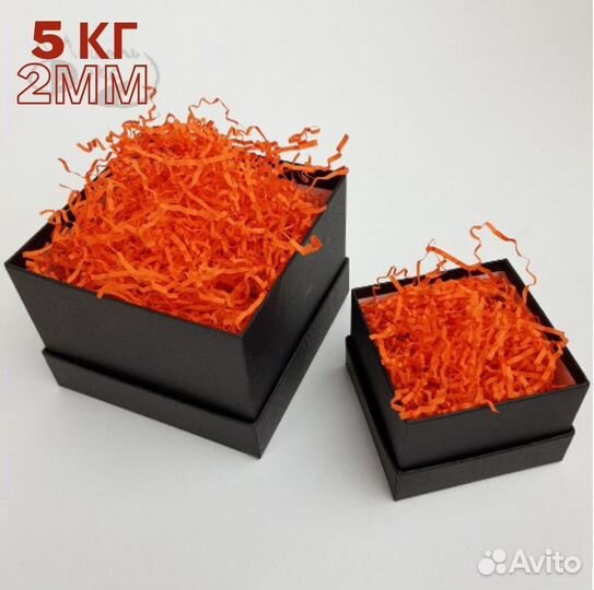 Бумажный наполнитель Оранж(стружка бумажная) 5кг