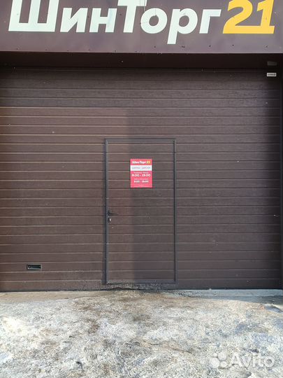 Nokian Tyres Nordman 8 225/55 R17