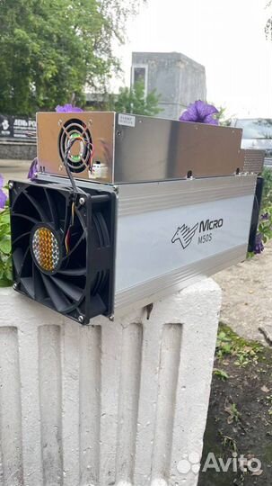 Whatsminer M31s, M30s, M50, M50s, M60, М53, М63, S