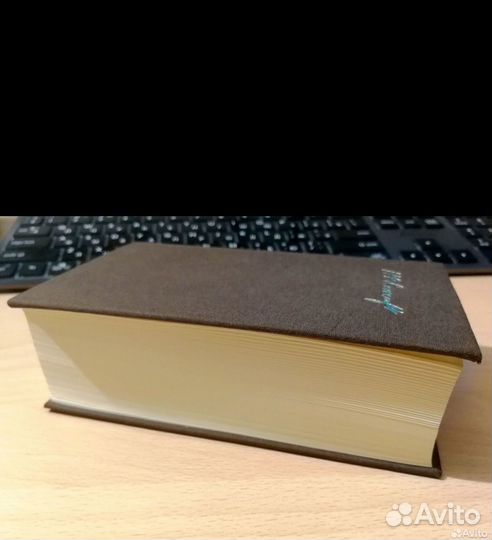 Лавкравт иалая библиотека шедевров