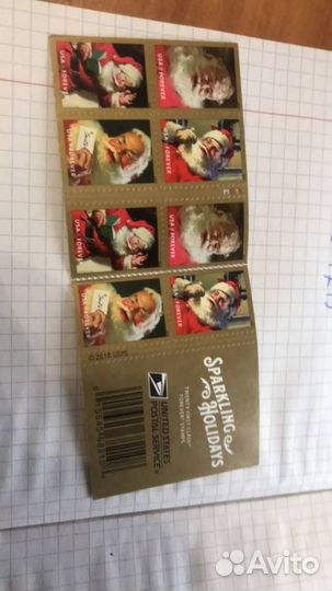 Почтовые марки