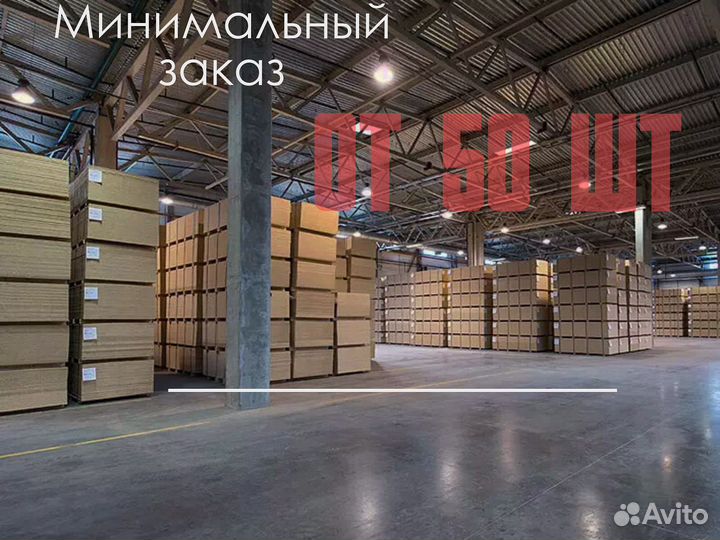 Плита осб 3 osb 9 мм