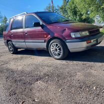 Mitsubishi Space Wagon 2.0 MT, 1993, 200 000 км, с пробегом, цена 152 000 руб.