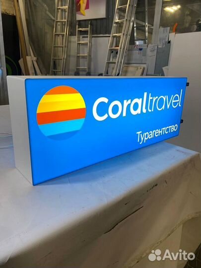 Объемные световые буквы, вывески