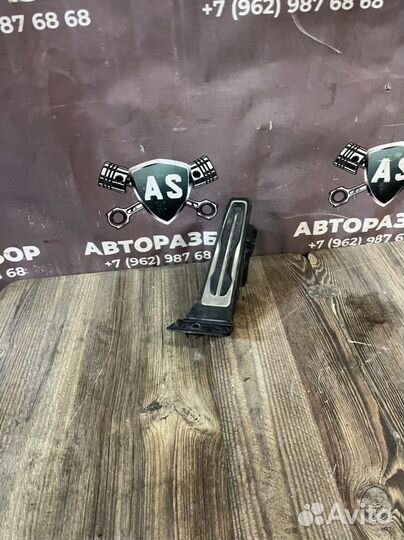 Bmw x4 g02 педаль акселератора