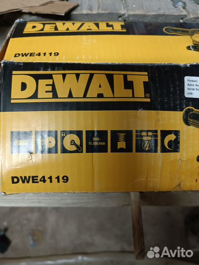 Ушм болгарка dewalt