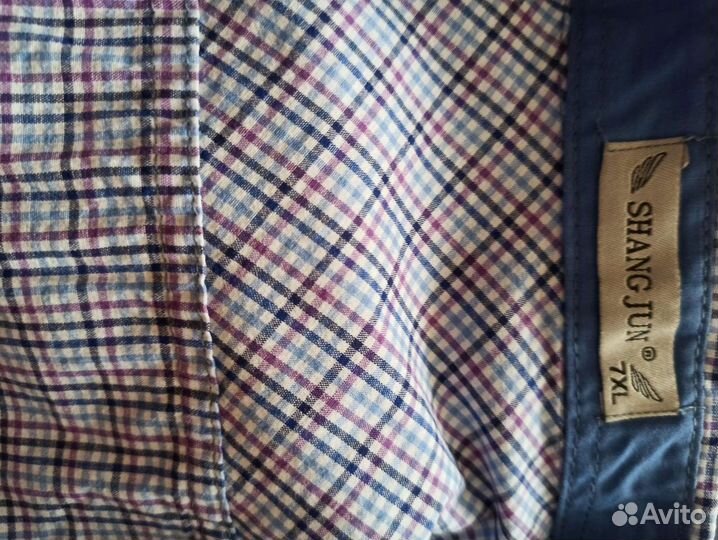 Рубашка мужская