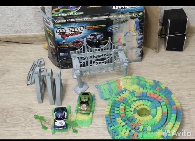 Светящаяся трасса