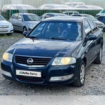 Nissan Almera Classic 1.6 MT, 2006, 235 800 км, с пробегом, цена 530 000 руб.