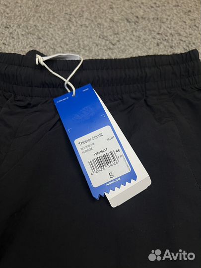 Шорты Adidas Tricolor новые, оригинал (S)