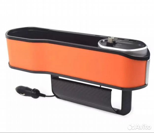 Органайзер на сиденье автомобильный, с подстаканником на центральный тоннель + З/У