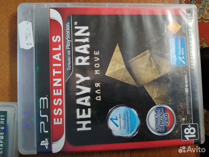 Игры для ps3