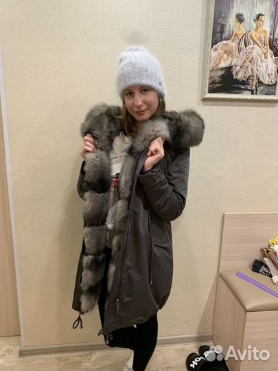 Парка