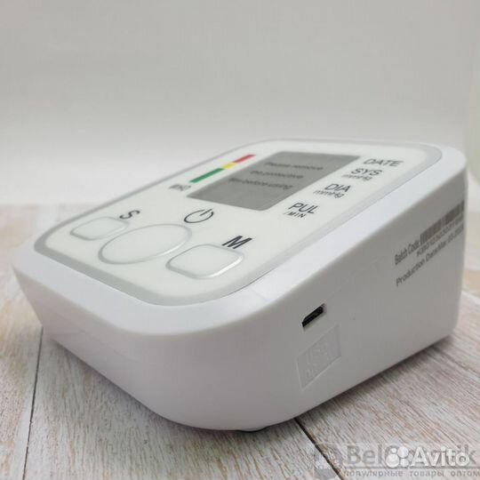 Автоматический электронный тонометр оптом