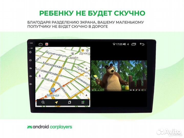 Магнитола android 2.32 Corolla E120 7 дюймов