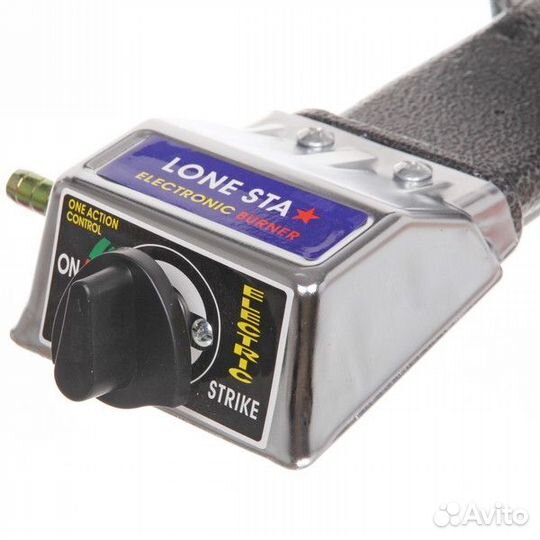 Горелка газовая для казана D31см 31A