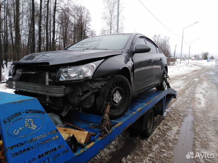 Услуги эвакуатора