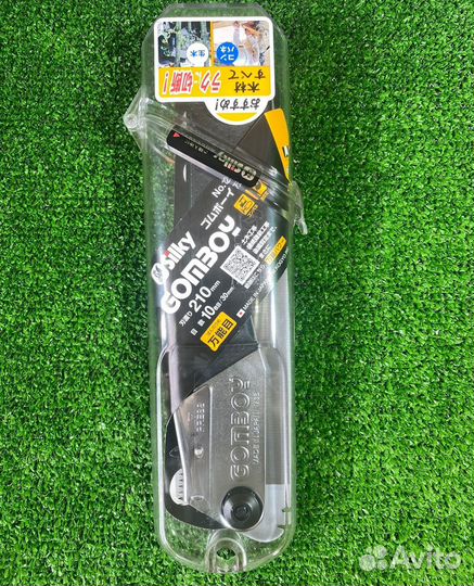 Пила Silky Gomboy 210 мм (121-21)