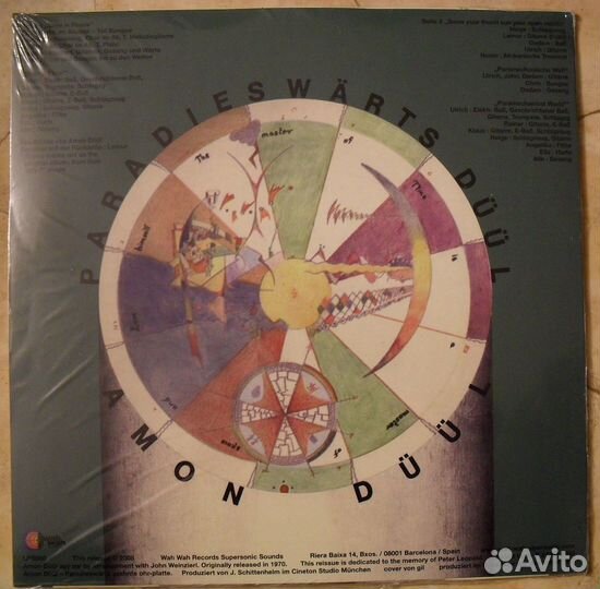 Amon DÜÜL - Paradieswärts Düül - LP 1971