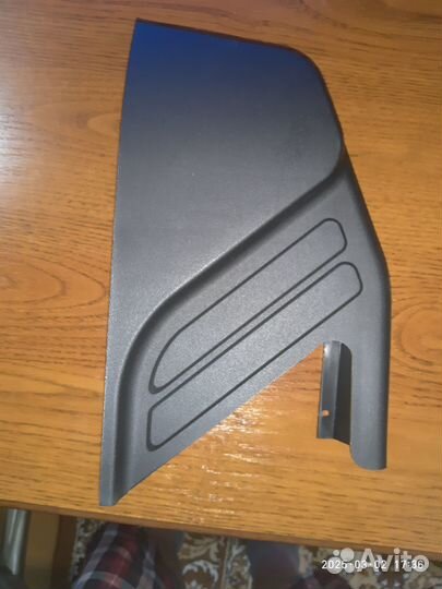 Заглушка порога Rival торцевая