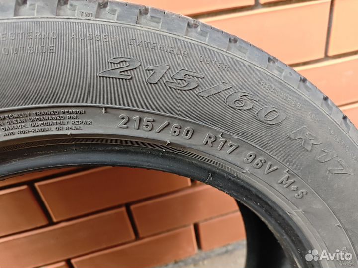 Pirelli Scorpion Verde All Season 215/60 R17